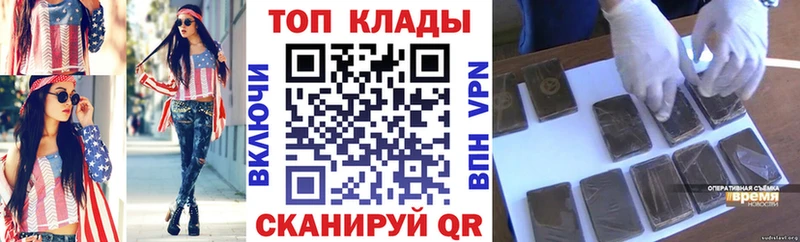 МЕТАМФЕТАМИН Белоозёрский