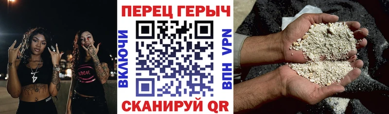 Героин Афган  MEGA как войти  Белоозёрский 