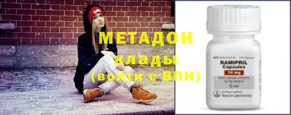 дживик Краснослободск