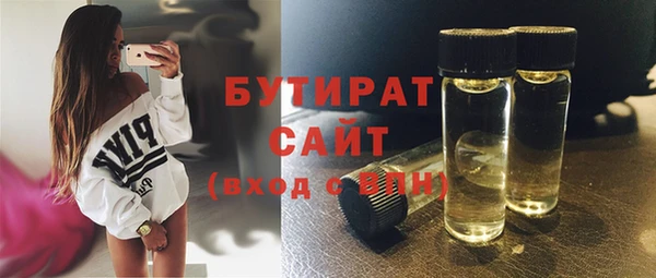 таблы Коряжма