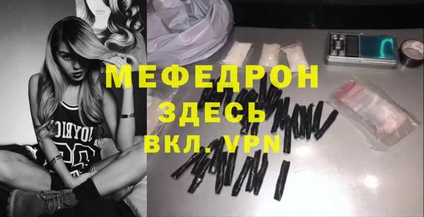 дживик Краснослободск