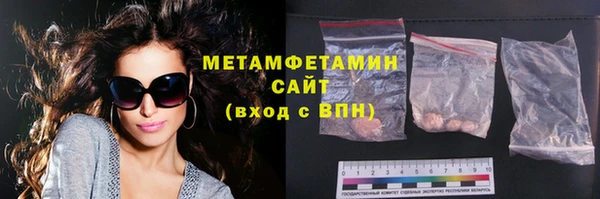 дживик Краснослободск