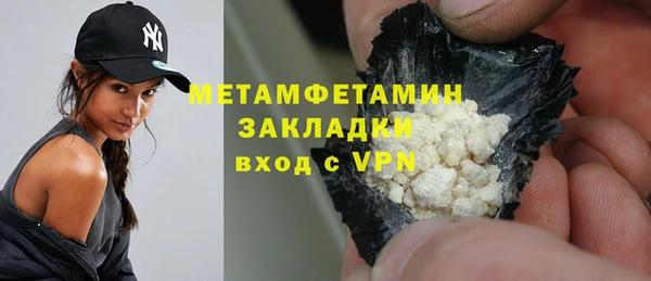 прущие крисы Костерёво