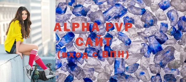 mdma Кулебаки