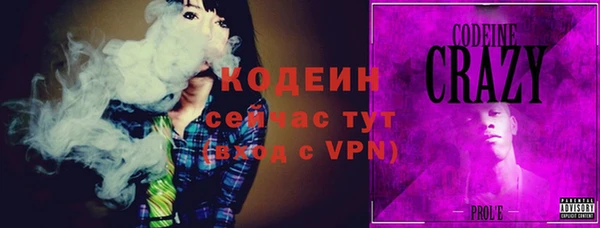 хмурый Краснотурьинск