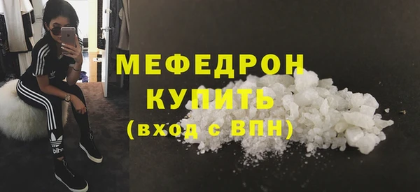 дживик Краснослободск