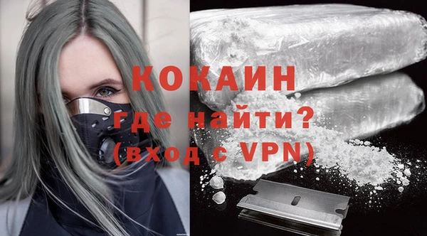 таблы Коряжма