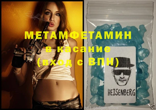 дживик Краснослободск