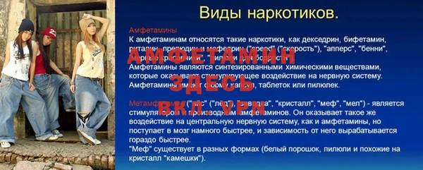 хмурый Краснотурьинск