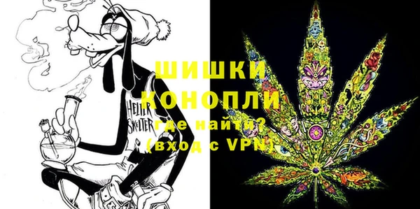 кокаин премиум Куйбышев