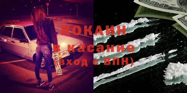 хмурый Краснотурьинск
