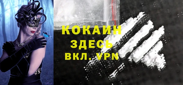 хмурый Краснотурьинск