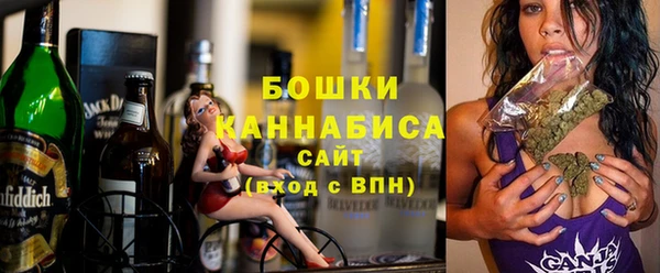 хмурый Краснотурьинск