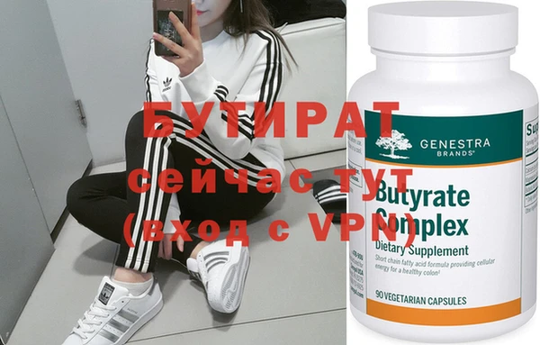 хмурый Краснотурьинск