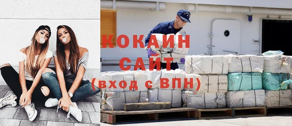 mdma Кукмор