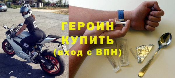 дживик Краснослободск