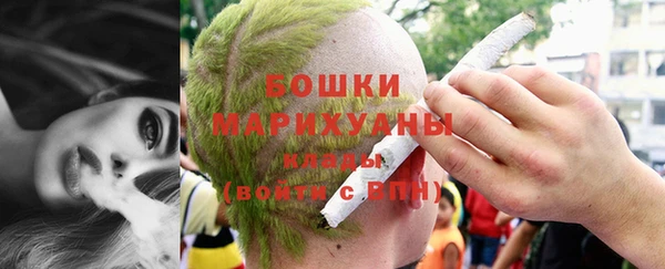 хмурый Краснотурьинск