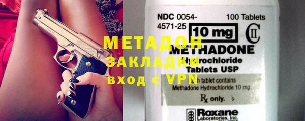 хмурый Краснотурьинск