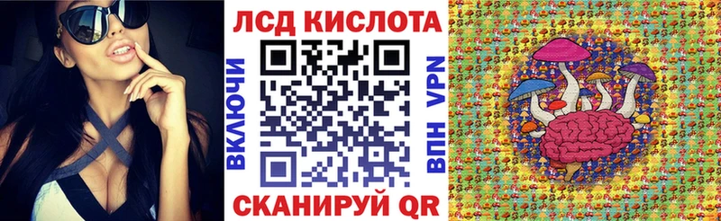Марки N-bome 1,8мг Белоозёрский