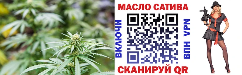 ссылка на мегу как зайти  Белоозёрский  ТГК жижа  хочу  