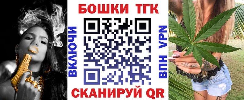Канабис тримм  Белоозёрский 